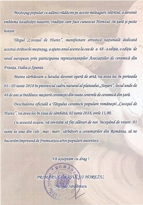 Invitatie interior "Cocosul de Hurez" 2018